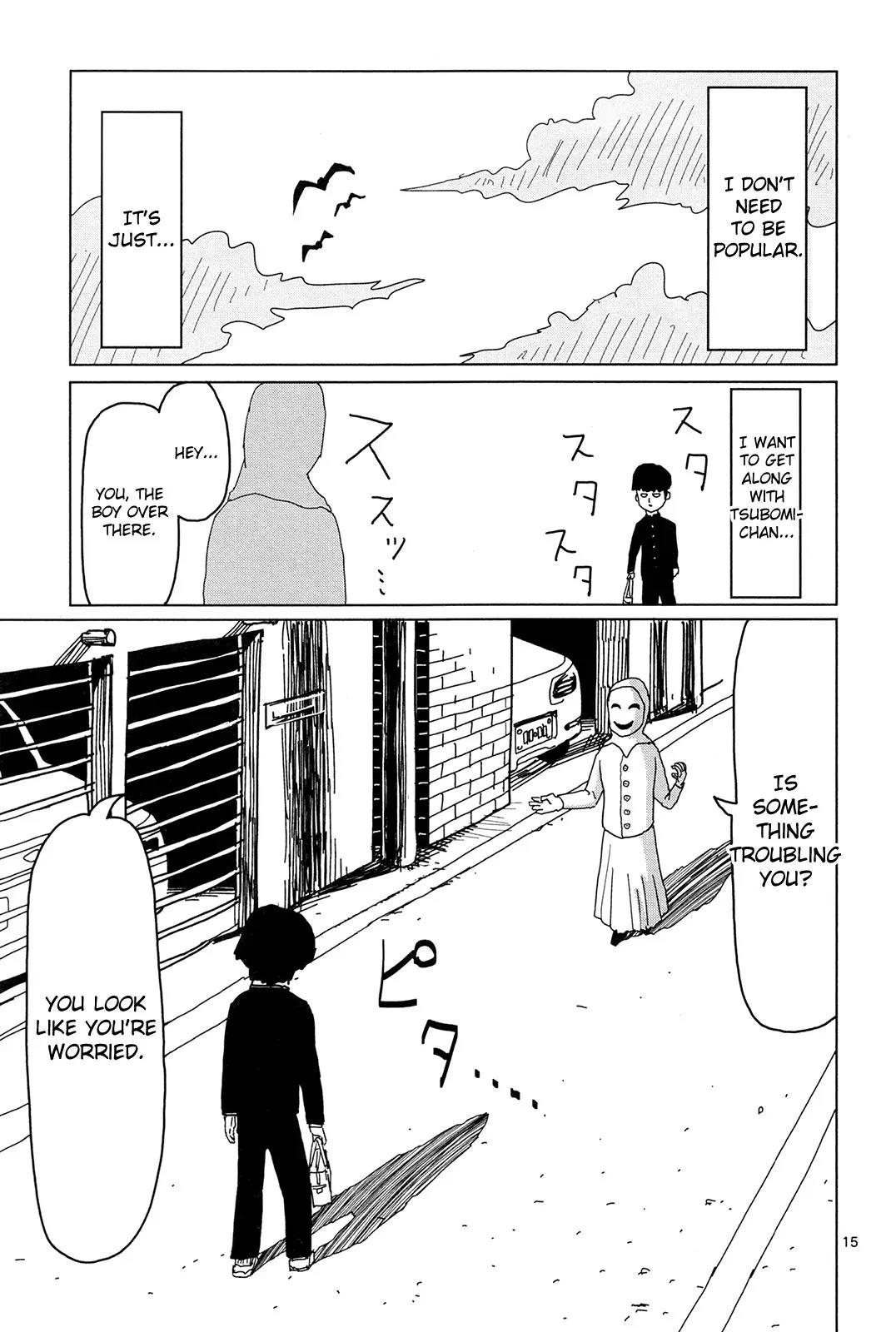 Mob Psycho 100 chapter 5 page 15