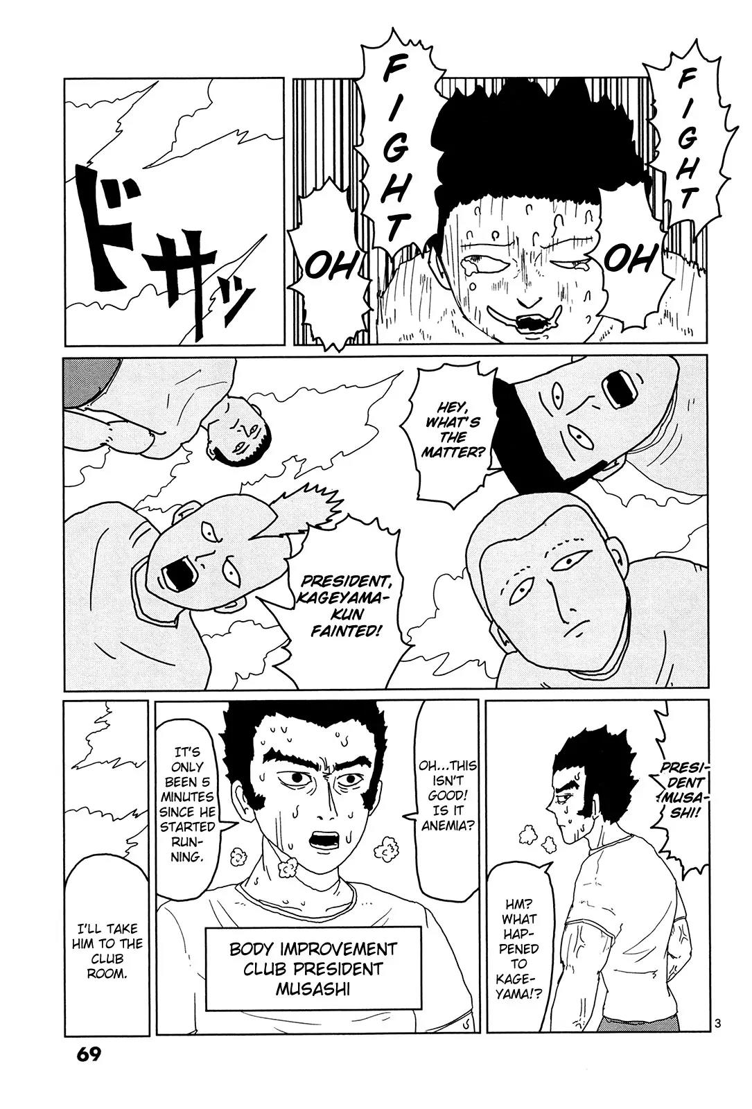 Mob Psycho 100 chapter 5 page 3