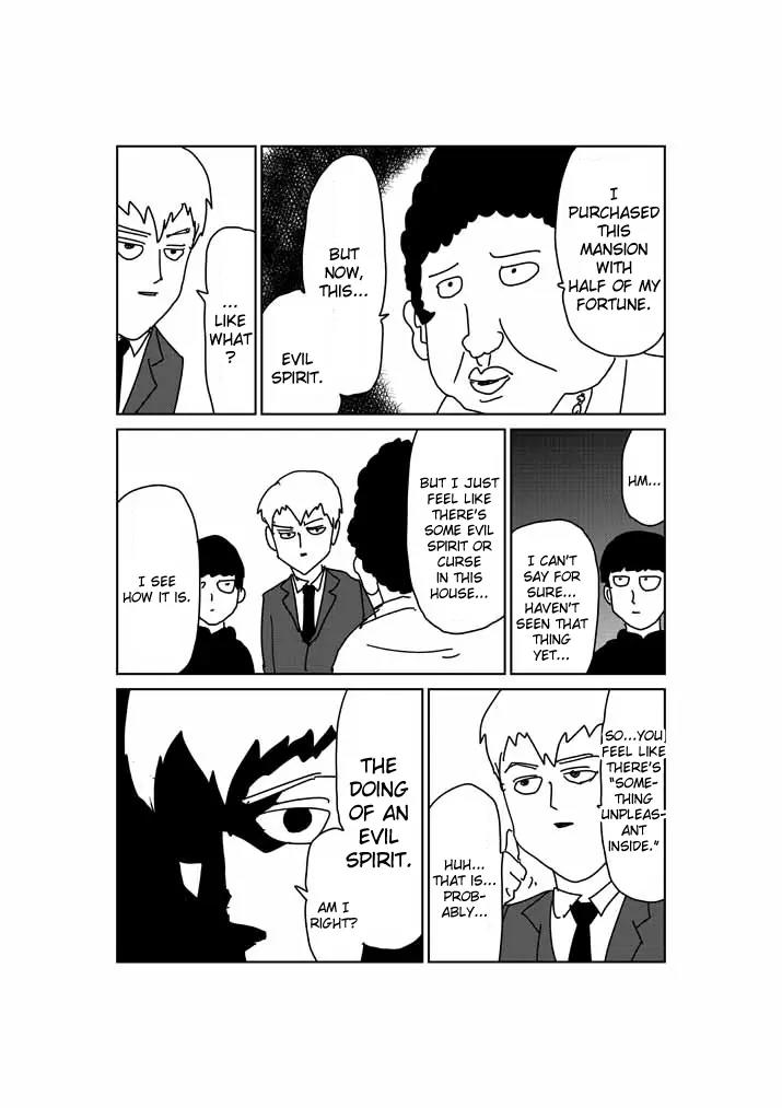 Mob Psycho 100 chapter 51.5 page 3