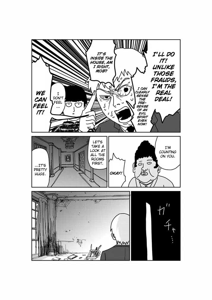 Mob Psycho 100 chapter 51.5 page 5