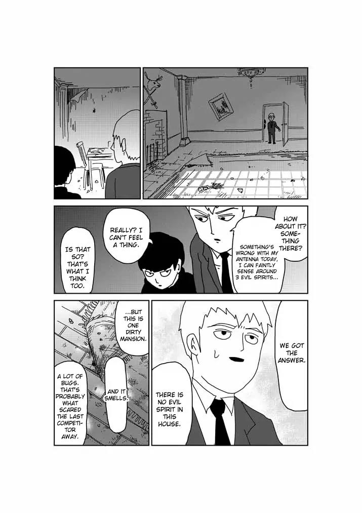 Mob Psycho 100 chapter 51.5 page 6
