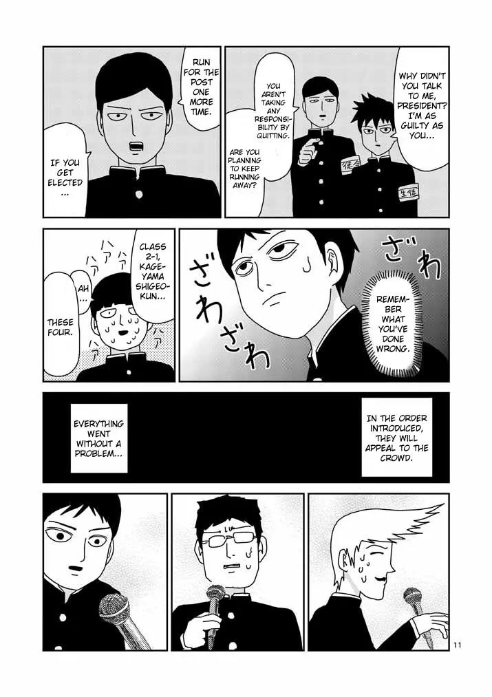 Mob Psycho 100 chapter 51 page 11