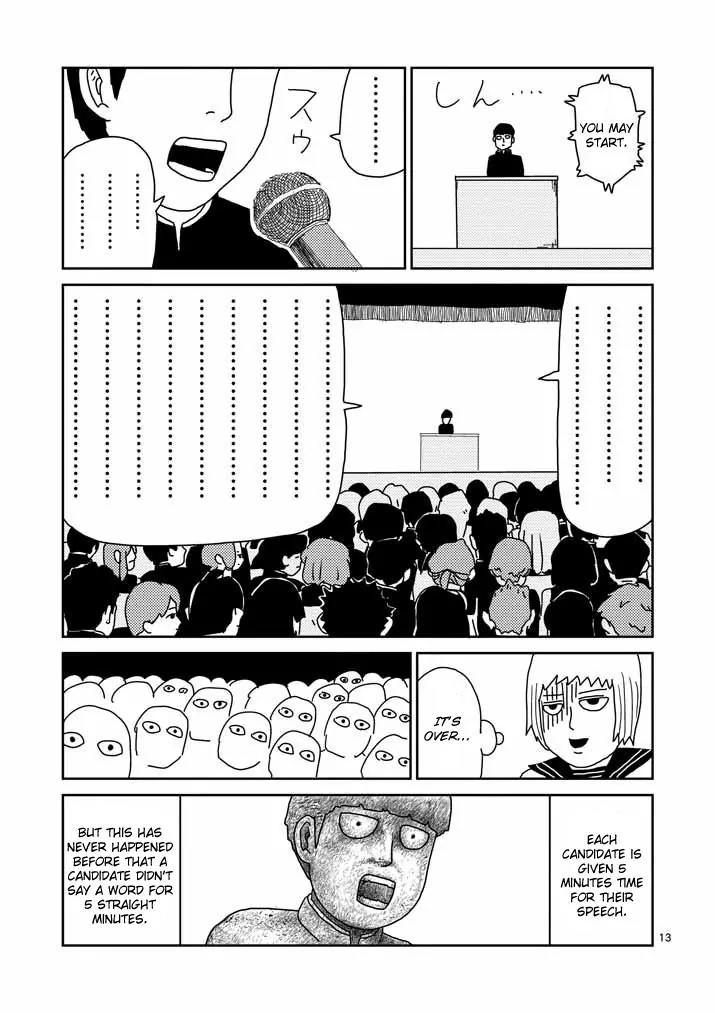 Mob Psycho 100 chapter 51 page 13