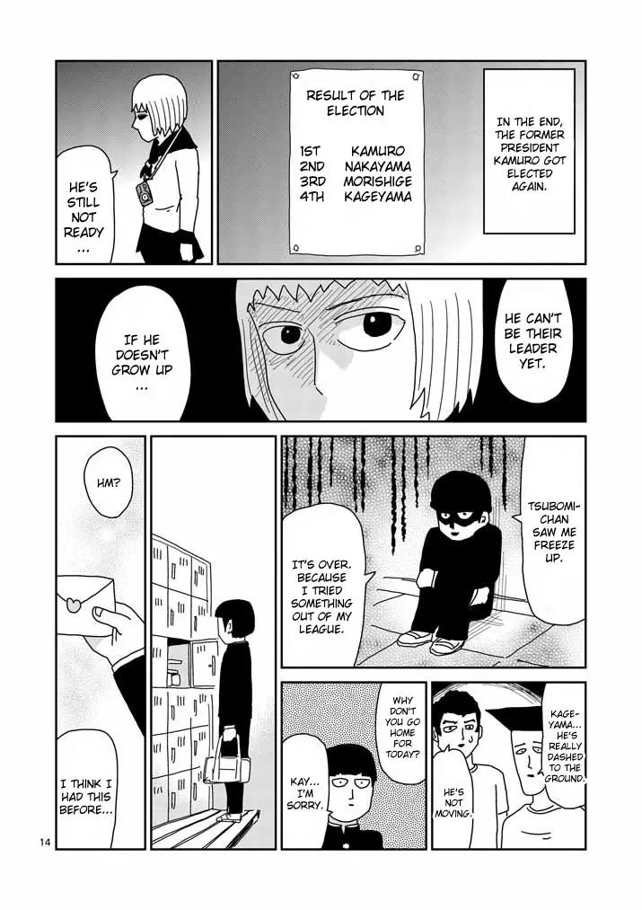 Mob Psycho 100 chapter 51 page 14