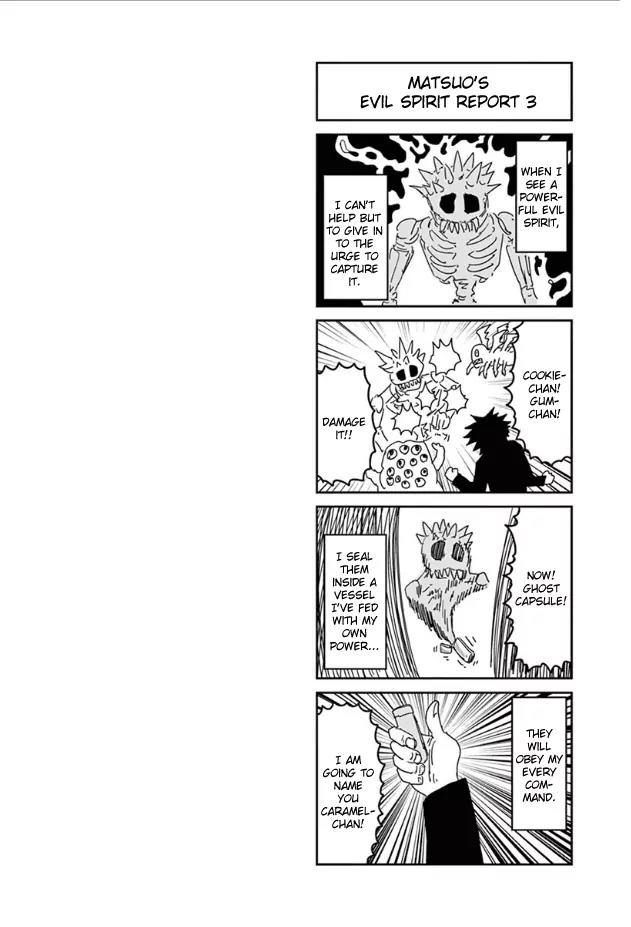 Mob Psycho 100 chapter 52.5 page 3