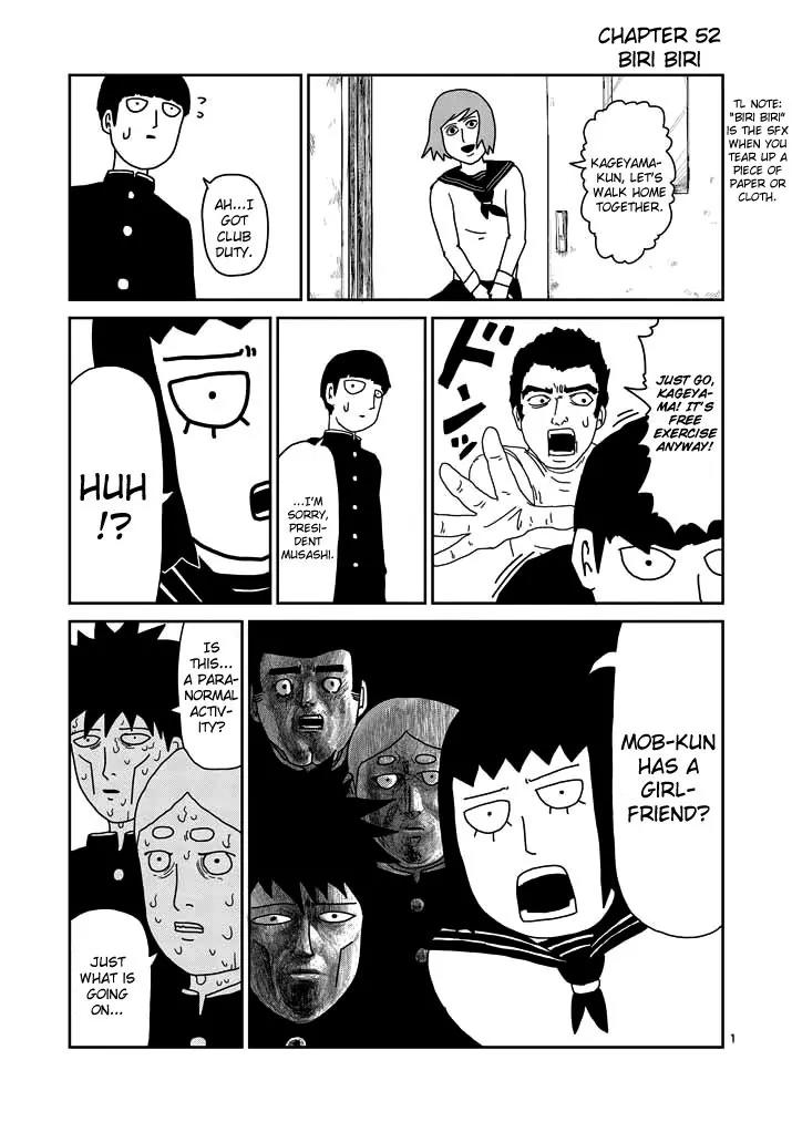 Mob Psycho 100 chapter 52 page 1