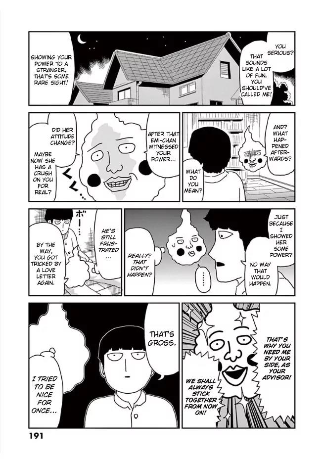 Mob Psycho 100 chapter 52 page 22