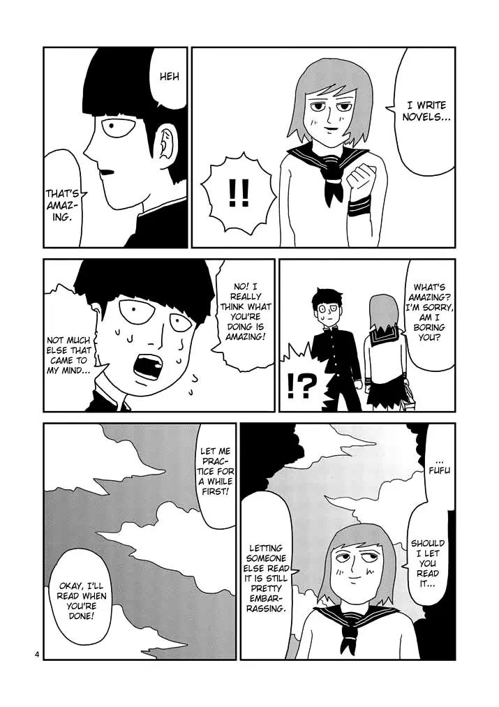 Mob Psycho 100 chapter 52 page 4