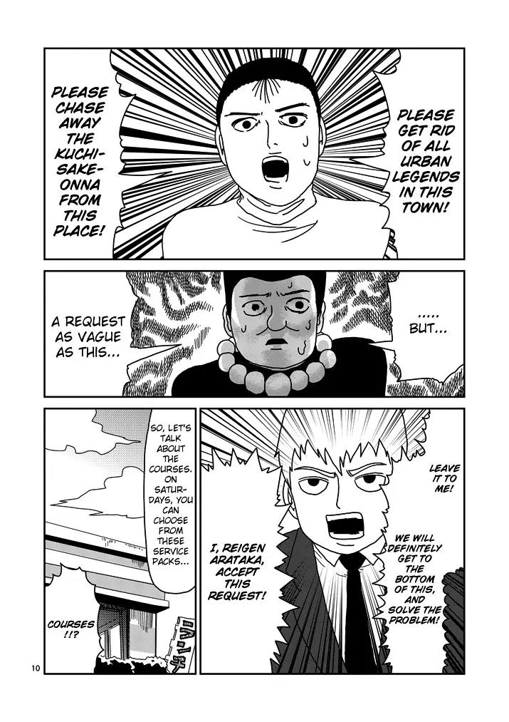 Mob Psycho 100 chapter 53 page 10