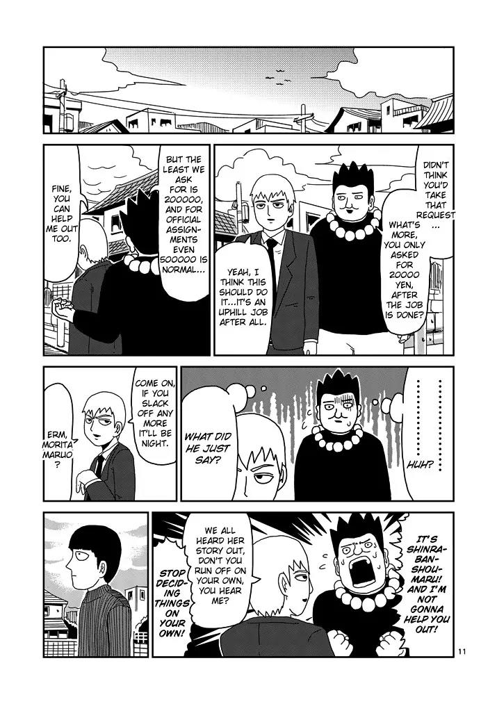 Mob Psycho 100 chapter 53 page 11