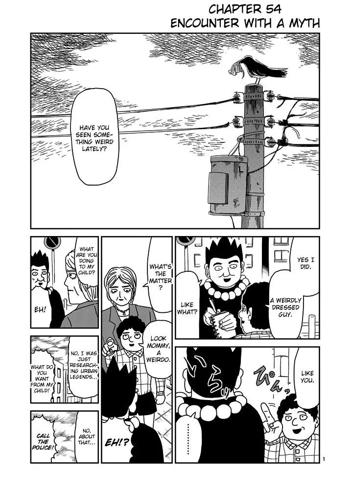 Mob Psycho 100 chapter 54 page 1
