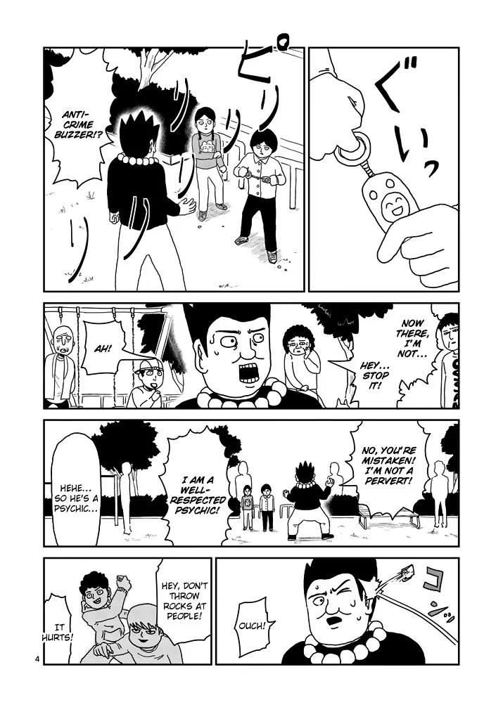 Mob Psycho 100 chapter 54 page 4