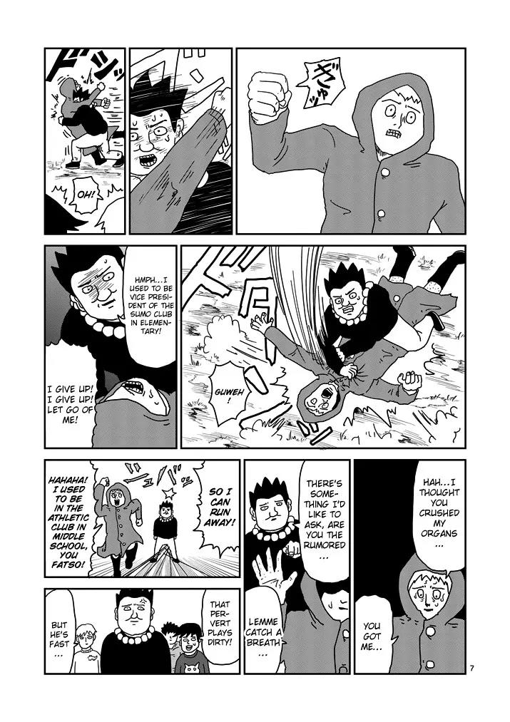 Mob Psycho 100 chapter 54 page 7