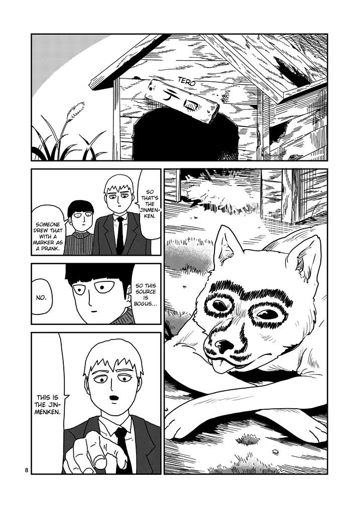 Mob Psycho 100 chapter 54 page 8