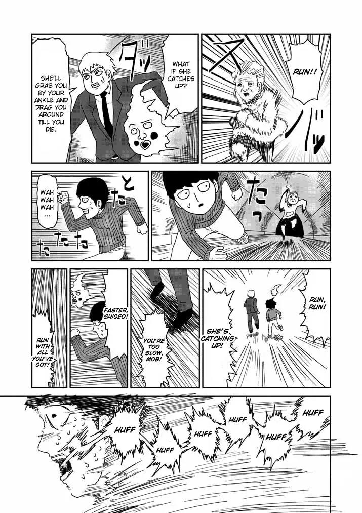 Mob Psycho 100 chapter 55 page 17