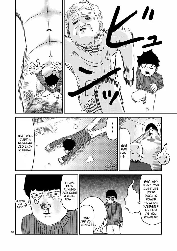 Mob Psycho 100 chapter 55 page 18