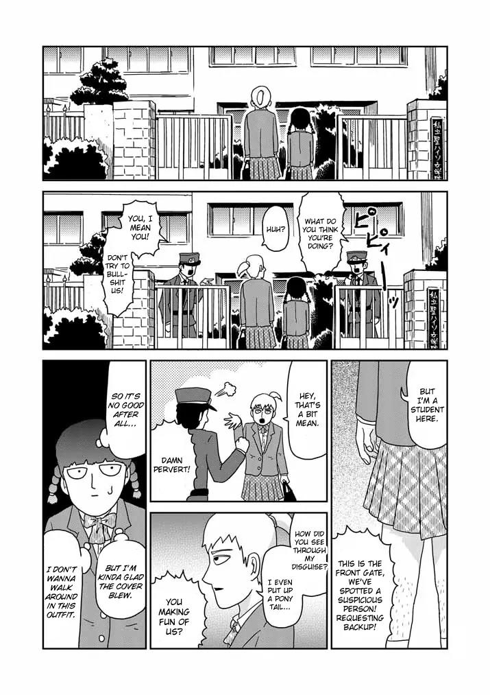 Mob Psycho 100 chapter 56 page 3