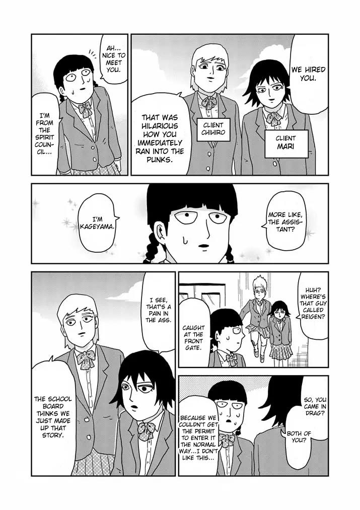 Mob Psycho 100 chapter 56 page 8