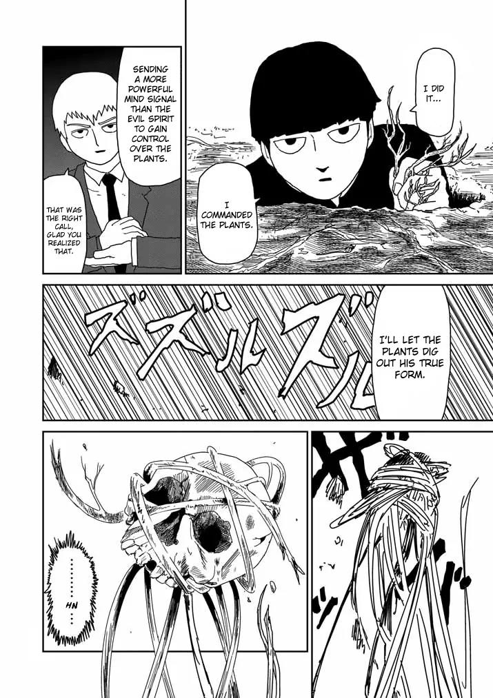 Mob Psycho 100 chapter 57 page 16