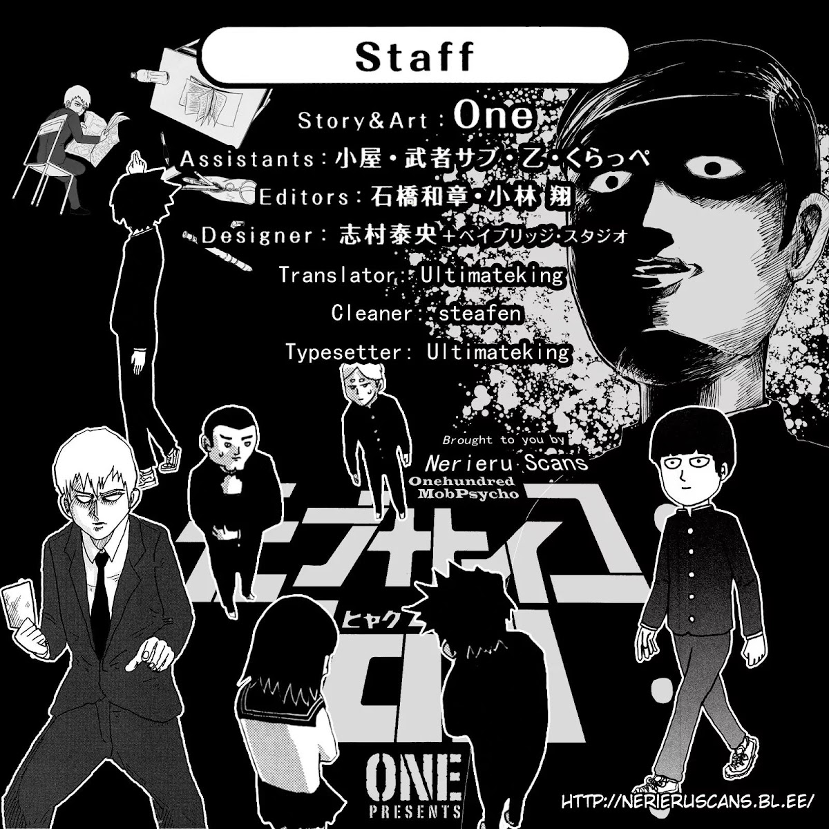 Mob Psycho 100 chapter 57 page 22