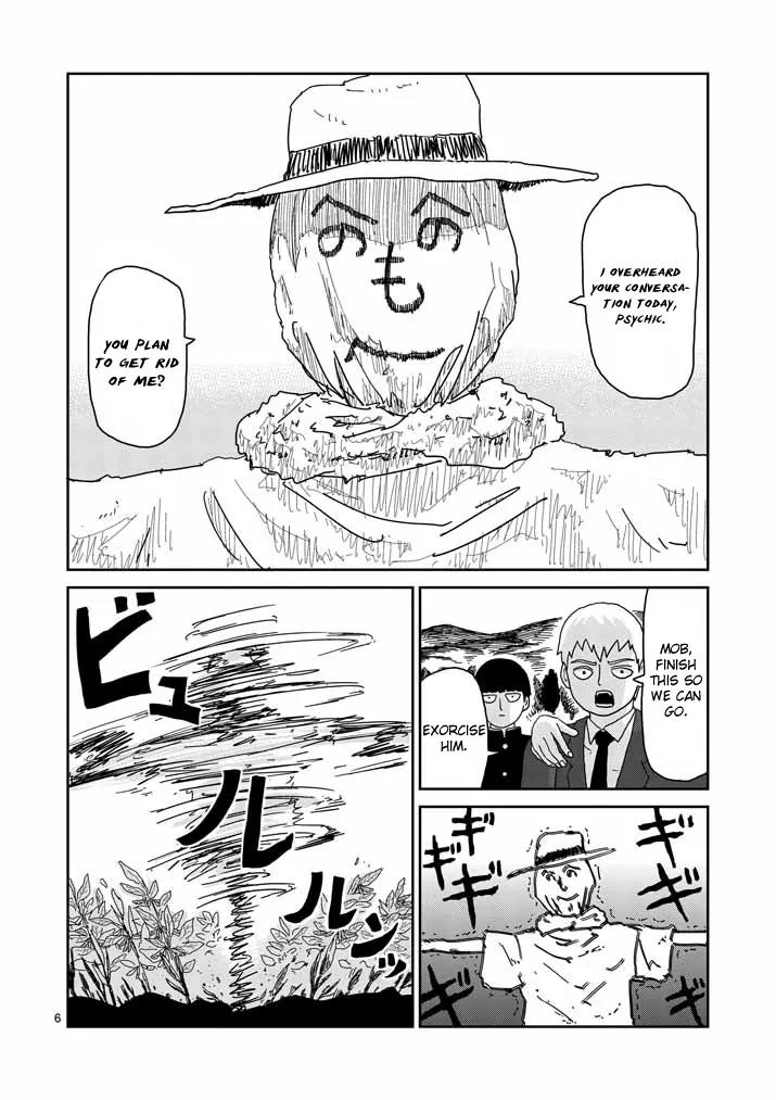 Mob Psycho 100 chapter 57 page 6