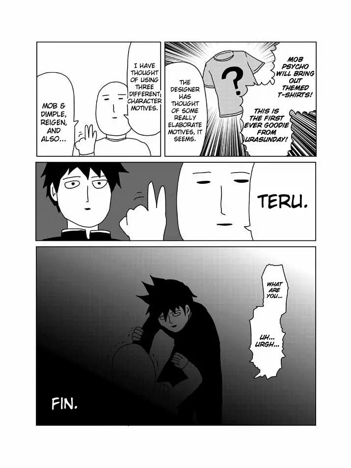 Mob Psycho 100 chapter 58.5 page 2