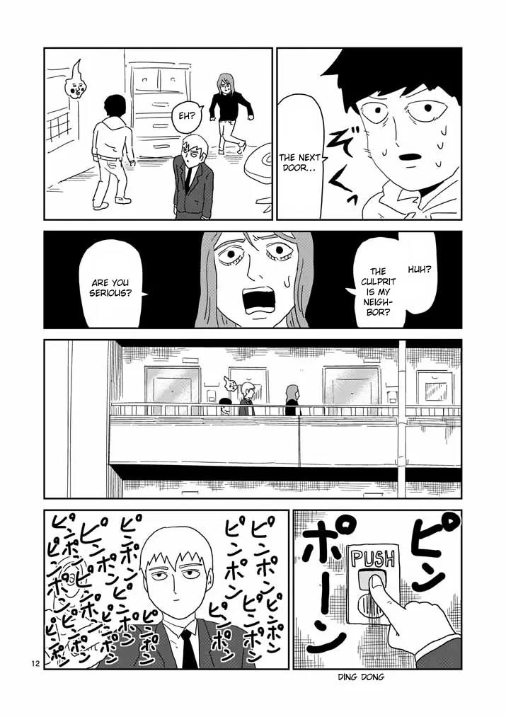 Mob Psycho 100 chapter 58 page 12