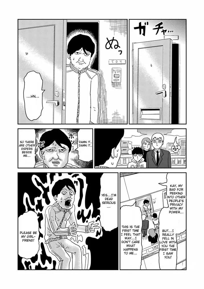 Mob Psycho 100 chapter 58 page 13