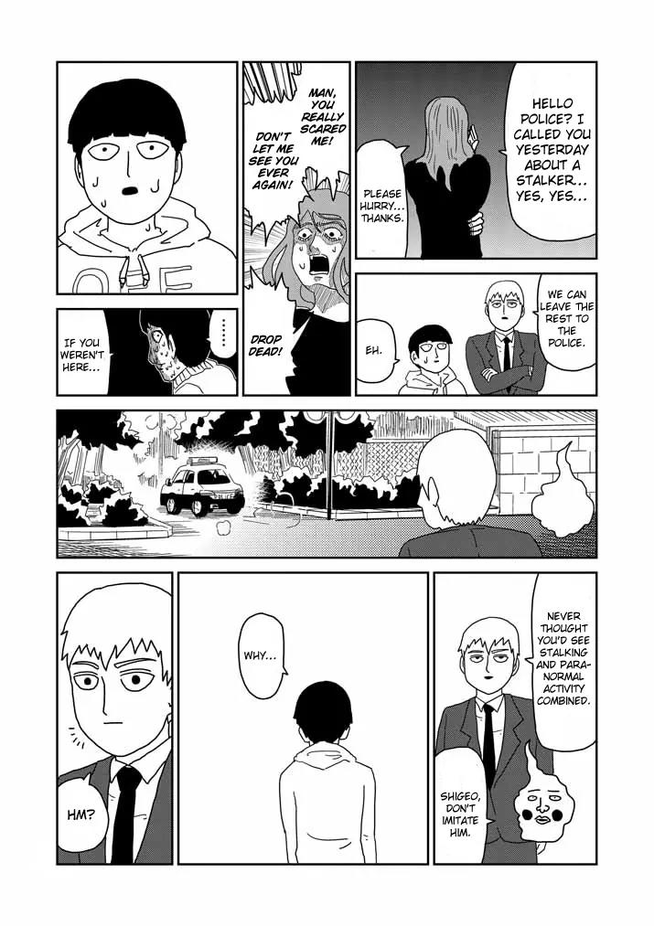Mob Psycho 100 chapter 58 page 16
