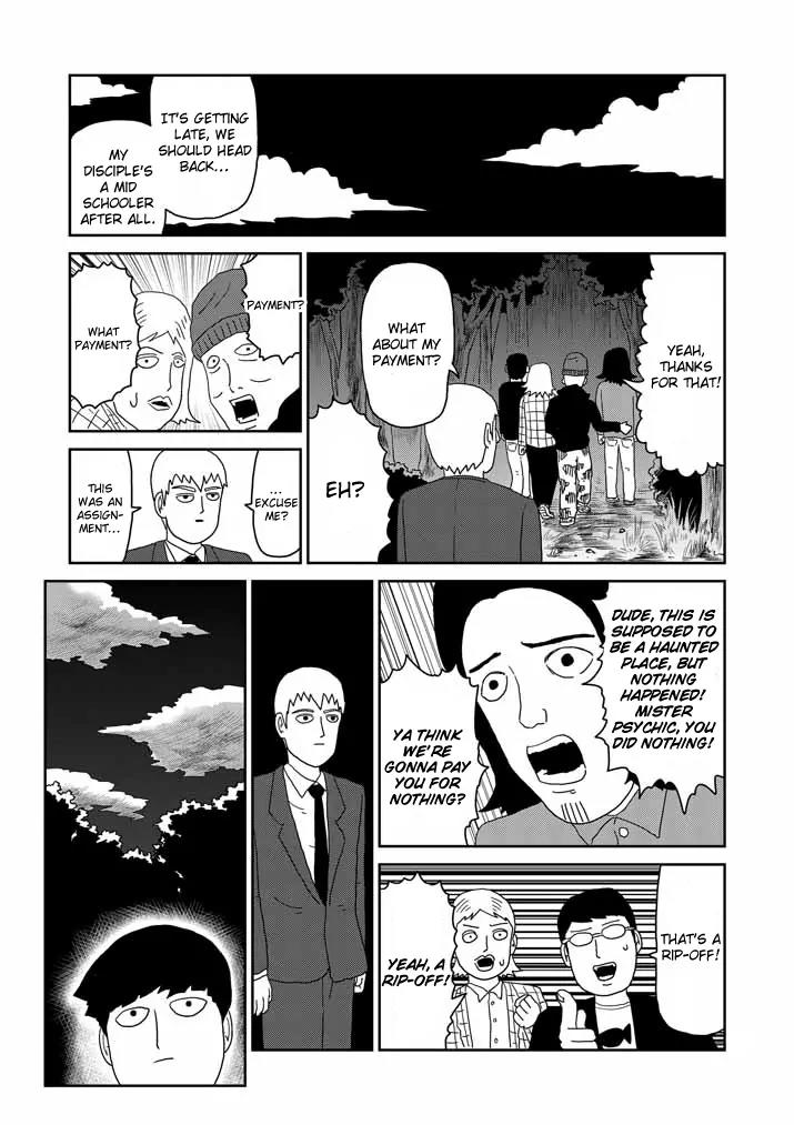 Mob Psycho 100 chapter 58 page 21