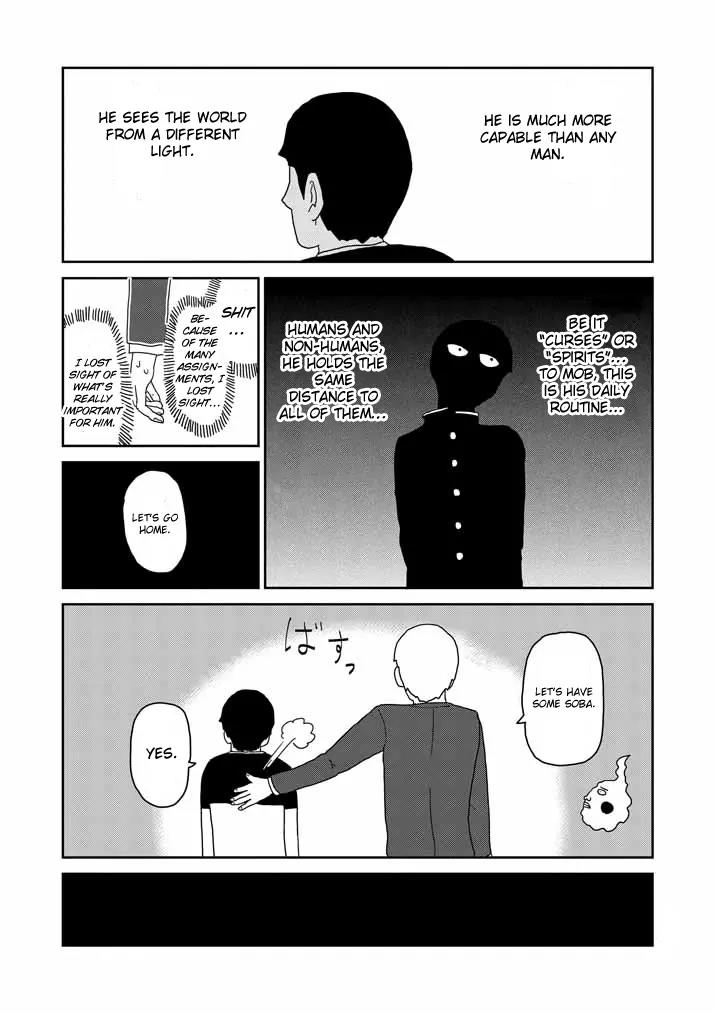 Mob Psycho 100 chapter 58 page 35