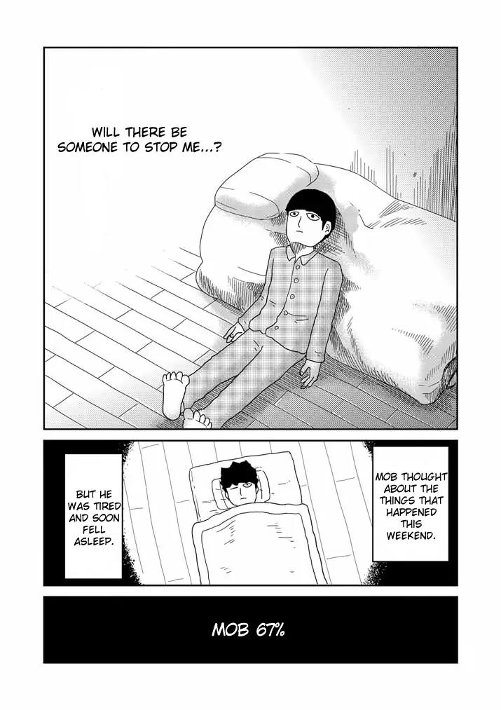 Mob Psycho 100 chapter 58 page 39