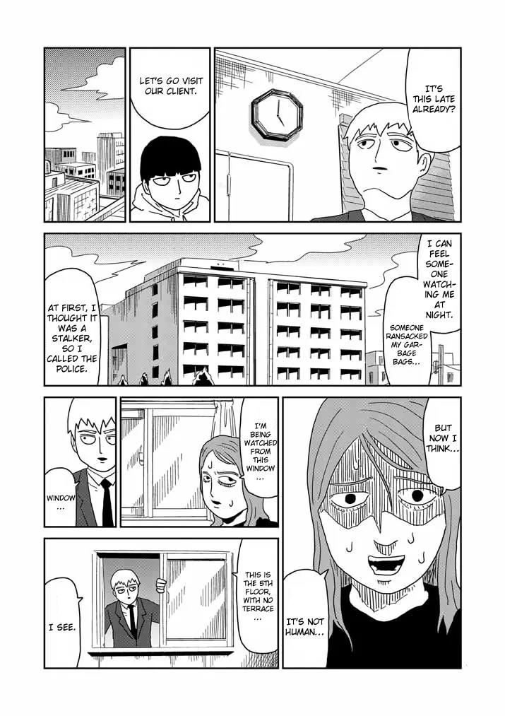 Mob Psycho 100 chapter 58 page 7