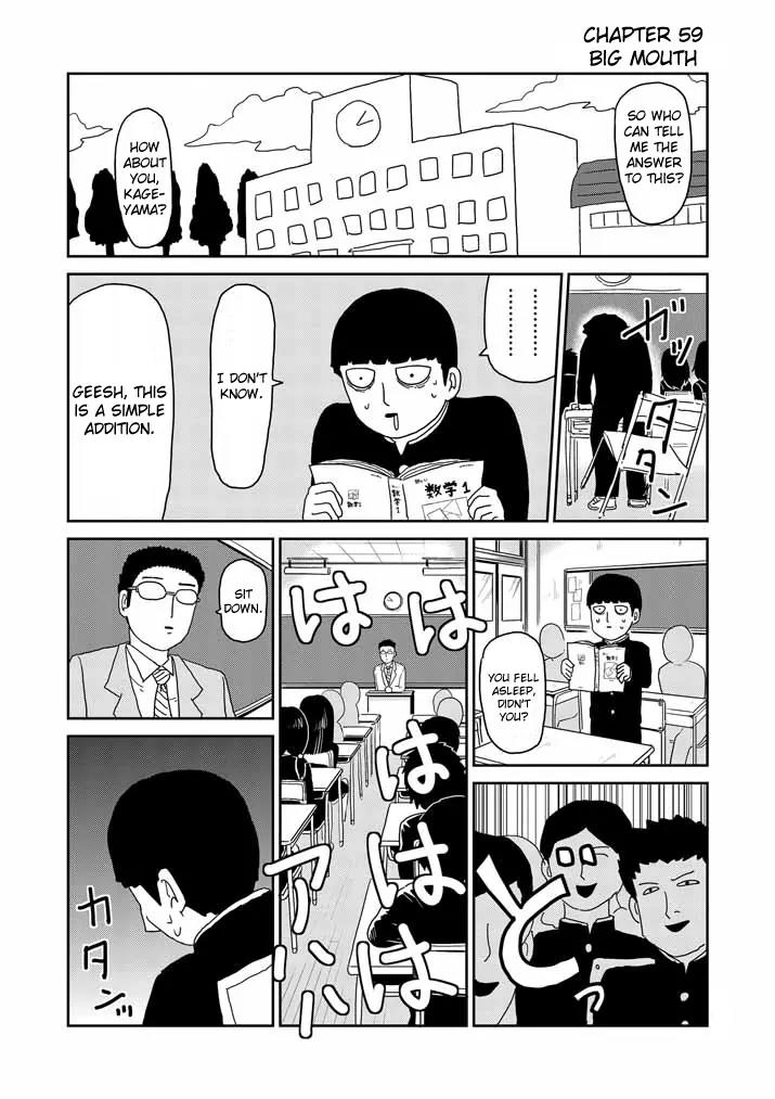 Mob Psycho 100 chapter 59 page 1
