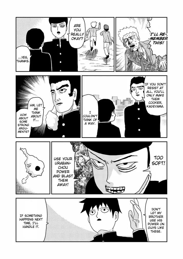 Mob Psycho 100 chapter 59 page 10