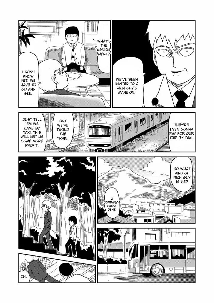 Mob Psycho 100 chapter 59 page 12