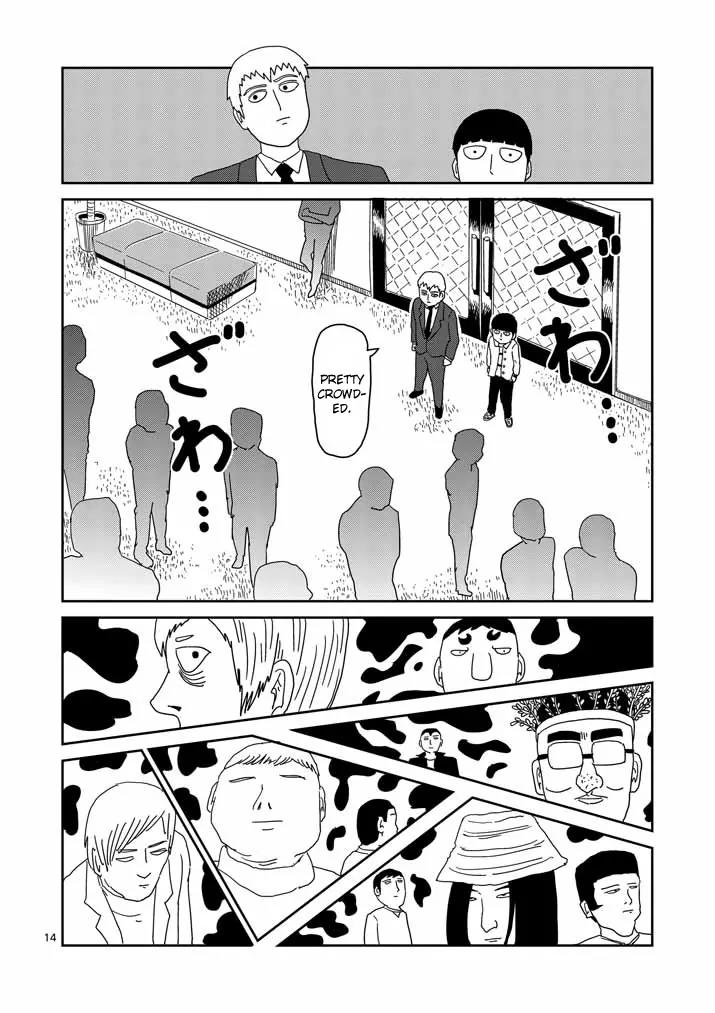 Mob Psycho 100 chapter 59 page 14