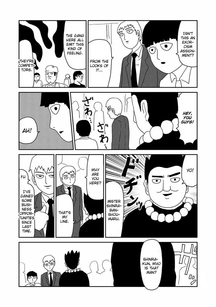 Mob Psycho 100 chapter 59 page 15