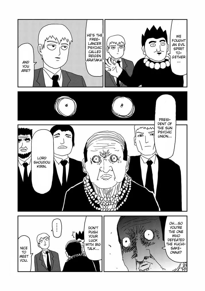 Mob Psycho 100 chapter 59 page 16