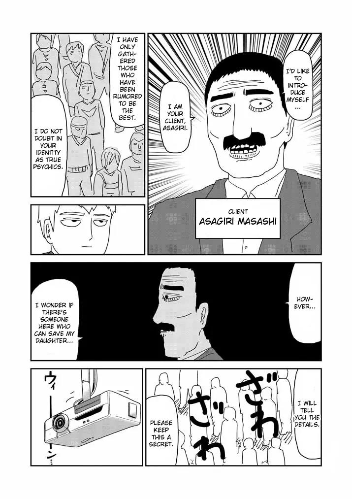 Mob Psycho 100 chapter 59 page 19