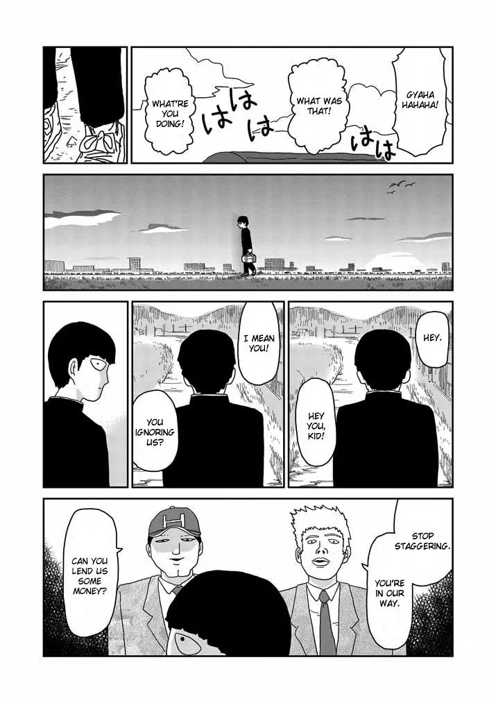 Mob Psycho 100 chapter 59 page 3
