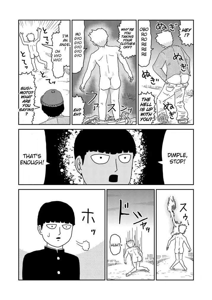 Mob Psycho 100 chapter 59 page 5