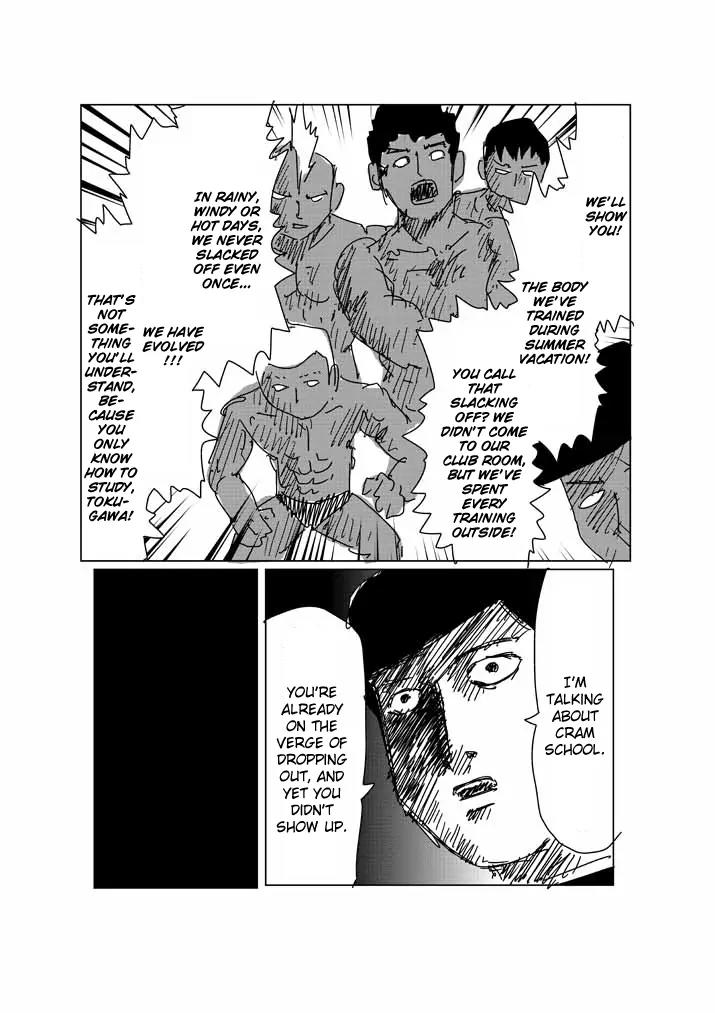 Mob Psycho 100 chapter 60.5 page 2