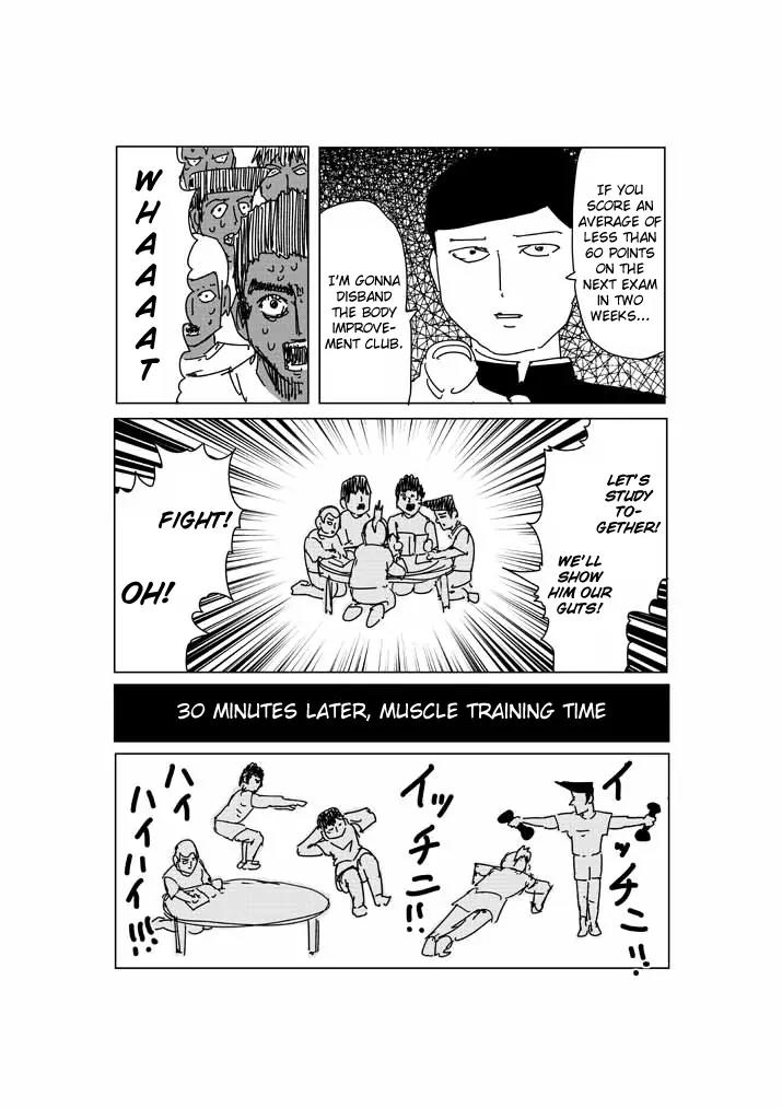 Mob Psycho 100 chapter 60.5 page 3