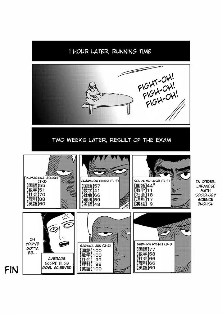 Mob Psycho 100 chapter 60.5 page 4