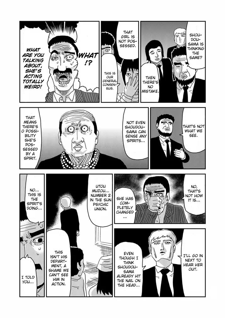 Mob Psycho 100 chapter 60 page 15