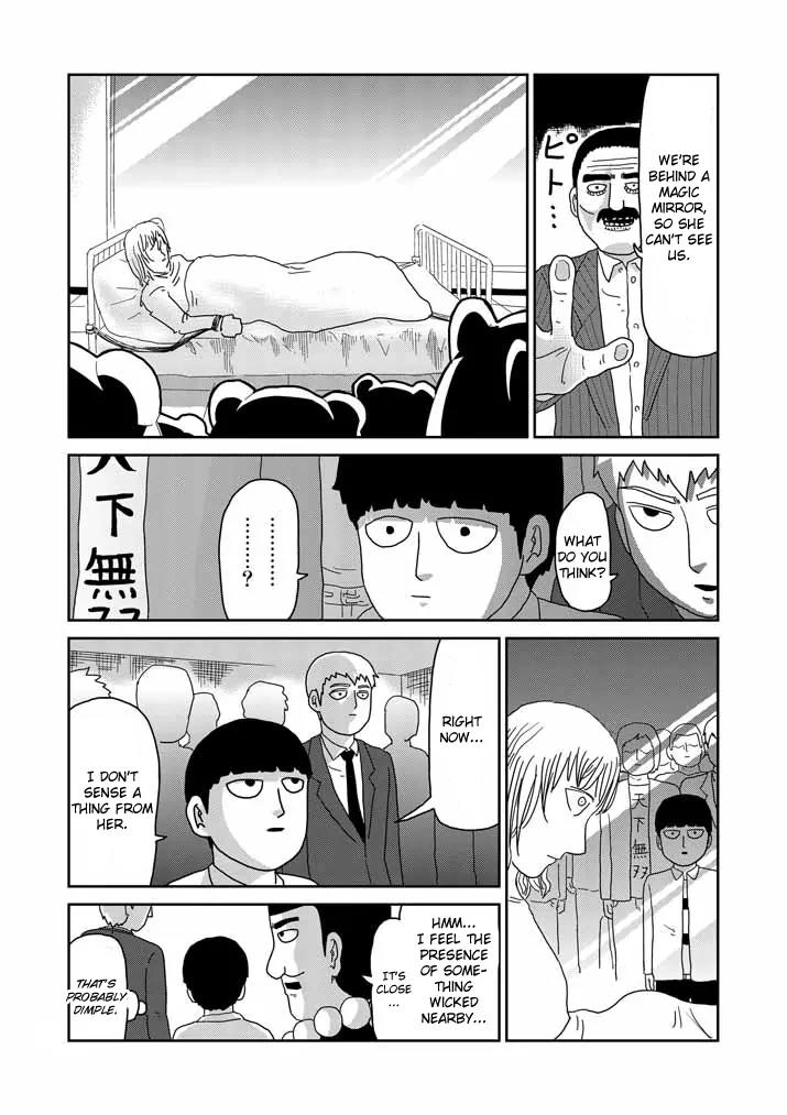 Mob Psycho 100 chapter 60 page 2