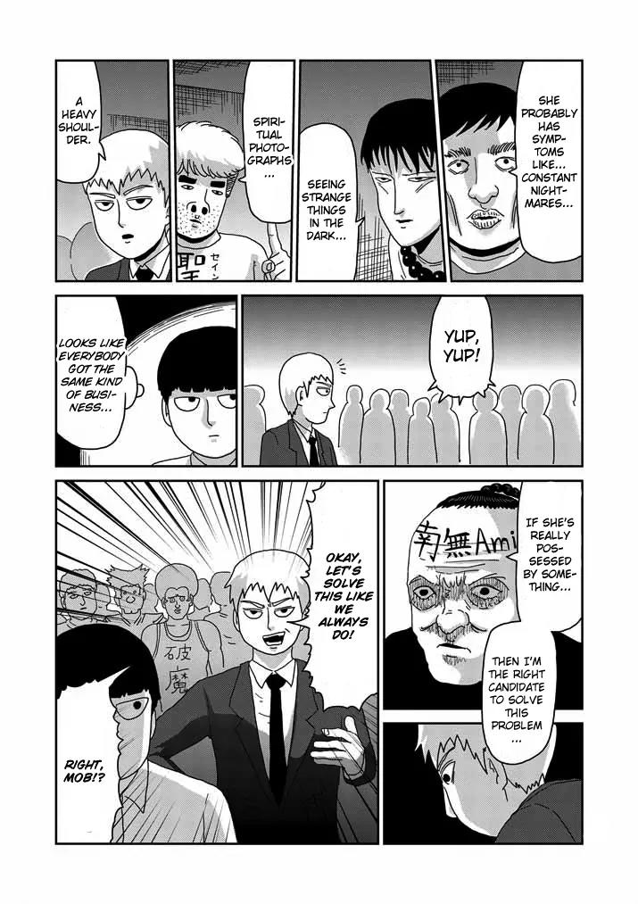 Mob Psycho 100 chapter 60 page 5