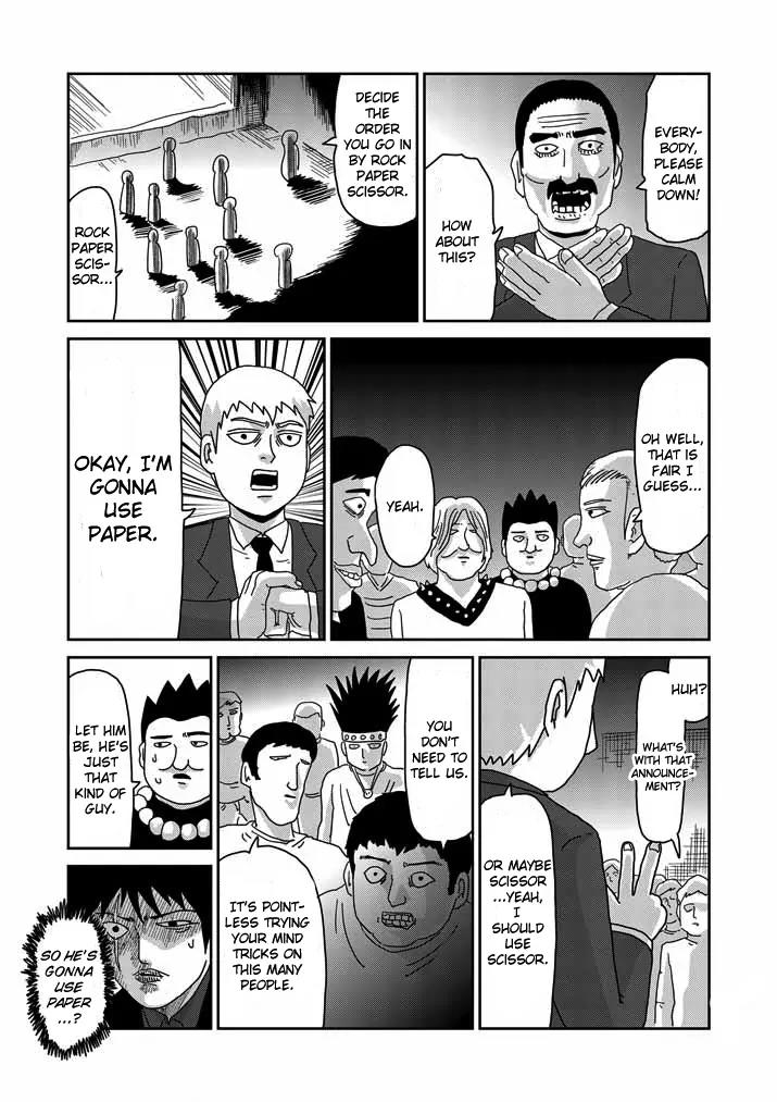 Mob Psycho 100 chapter 60 page 7