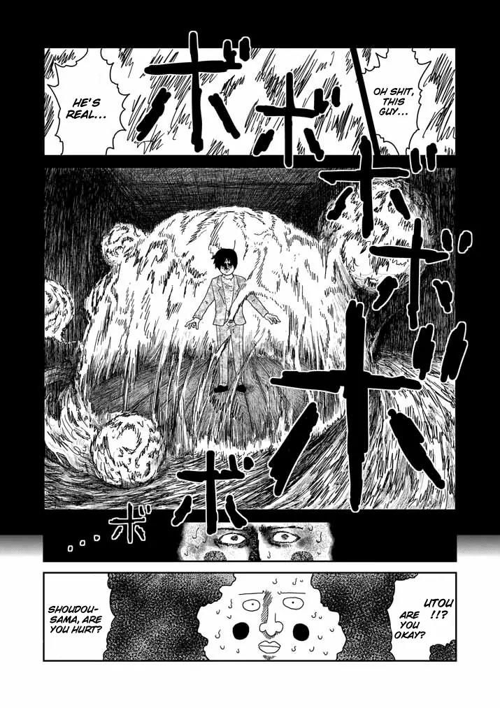 Mob Psycho 100 chapter 61.1 page 2